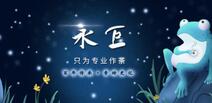 都5G了，茶企還那么傳統，憑什么？
